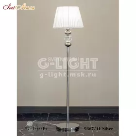 9867/1F Mat Silver
