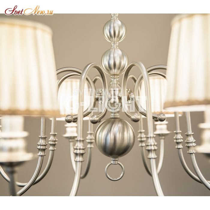 8101/8 M Mat Silver 
