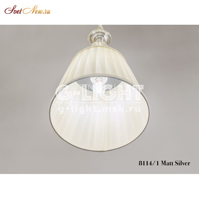 8114/1 Mat Silver 