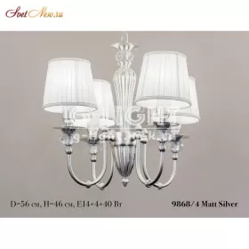 9868/4 Mat Silver 