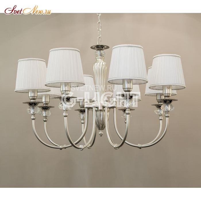 9868/8 Nickel, Gold, Matt Silver