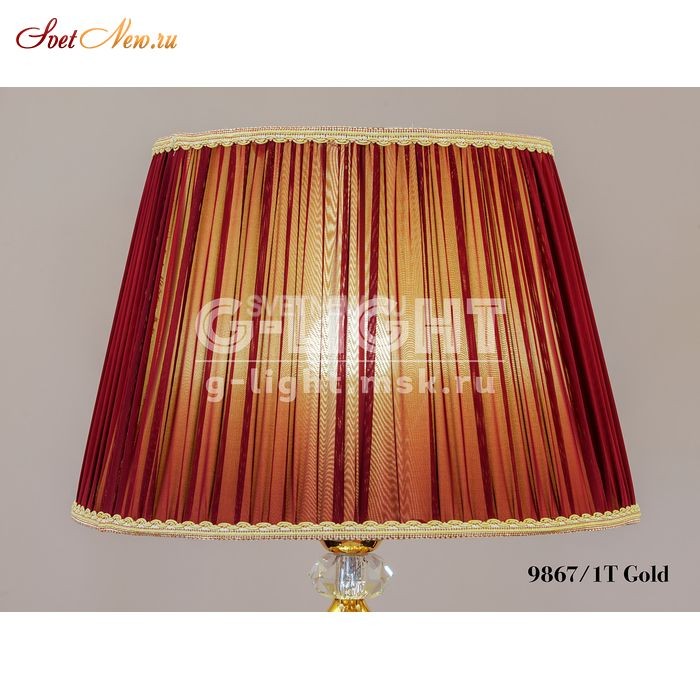 9867/1T  Gold