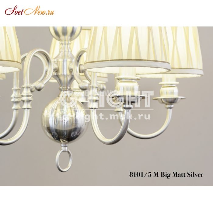 8101/5 M Big Mat Silver 