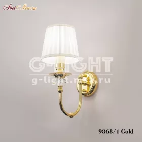 9868/1 Gold