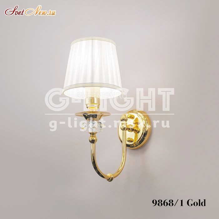 9868/1 Gold