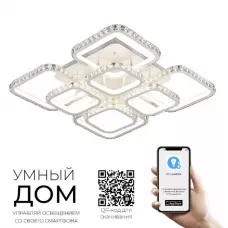 74573.01.09.08