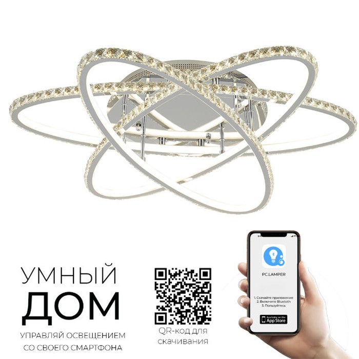74577.01.03.210