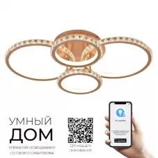 74570.01.02.04