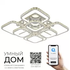 74573.01.03.08