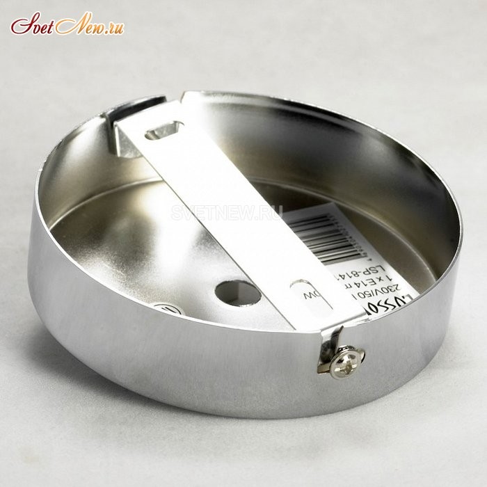 GRLSP-8141