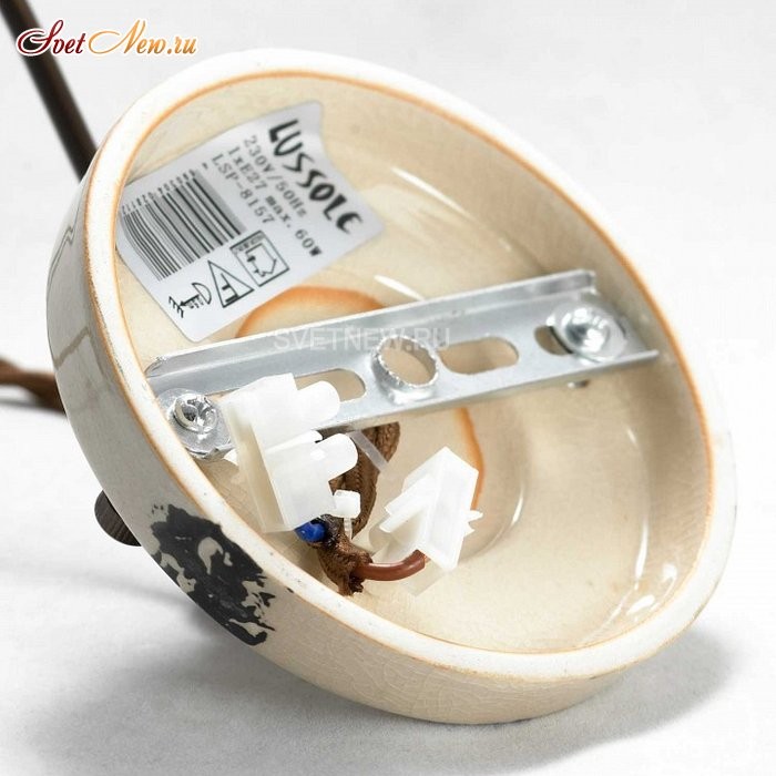 GRLSP-8157