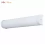 A5210AP-3WH
