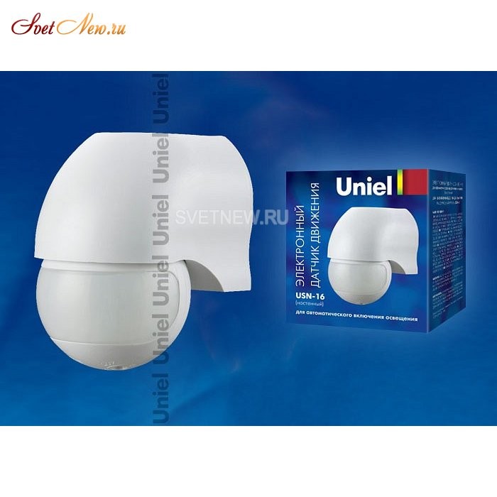 ULD-E0200-200/STA MULTI IP44
