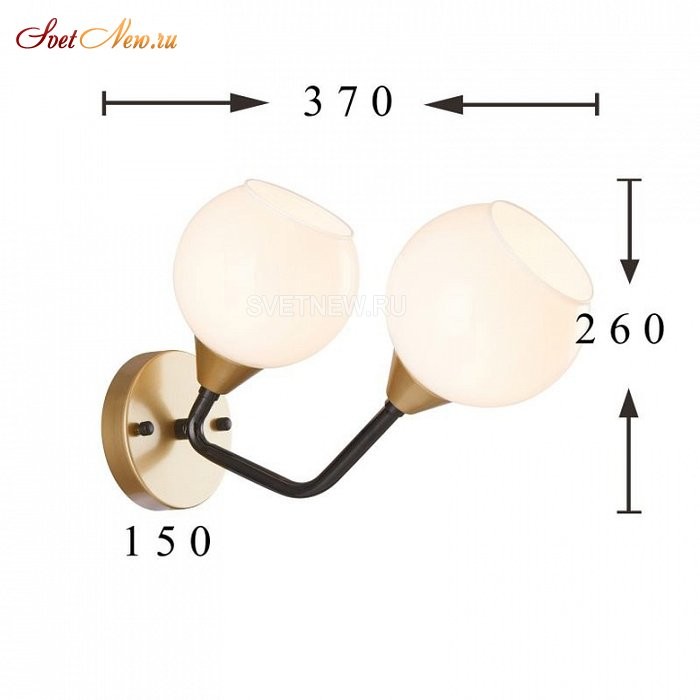 2550-2W