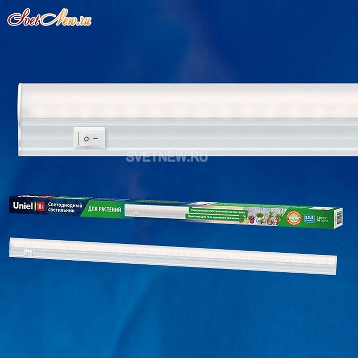 ULI-P11-35W/SPFR IP40 WHITE