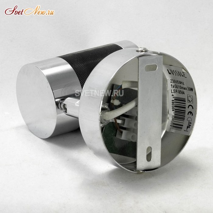 GRLSP-9564