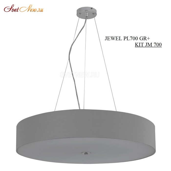 JEWEL PL700 GR