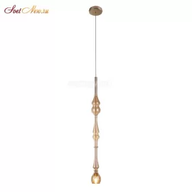 LUX NEW SP1 D AMBER