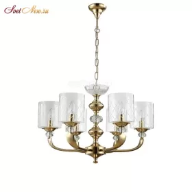 GRACIA SP6 GOLD