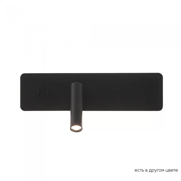 CLT 215W BL