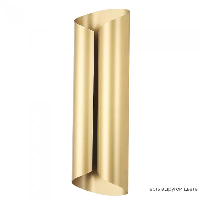 SELENE AP20 LED BRASS