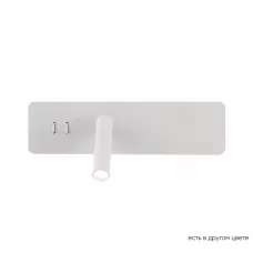 CLT 215W WH