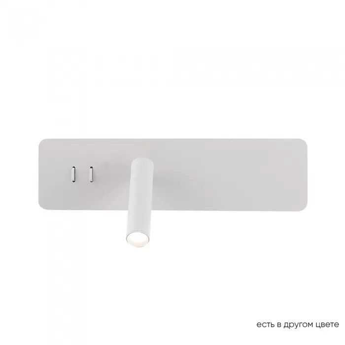 CLT 215W WH