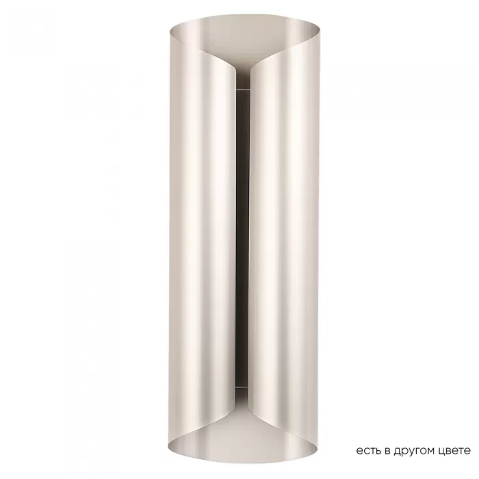 SELENE AP20 LED NICKEL
