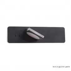 CLT 216W BL
