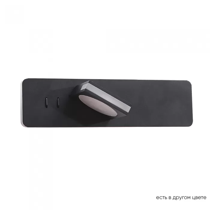 CLT 216W BL