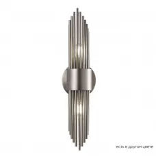 RUDOLFO AP2 NICKEL