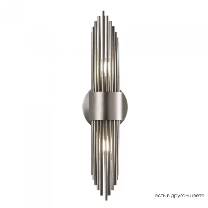 RUDOLFO AP2 NICKEL
