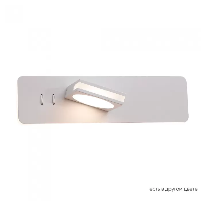 CLT 216W WH