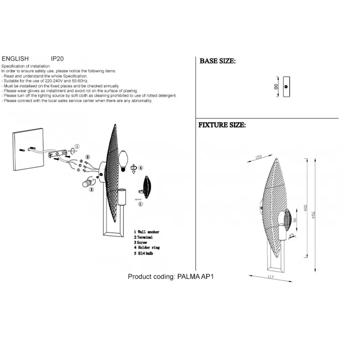PALMA AP1 BRONZE