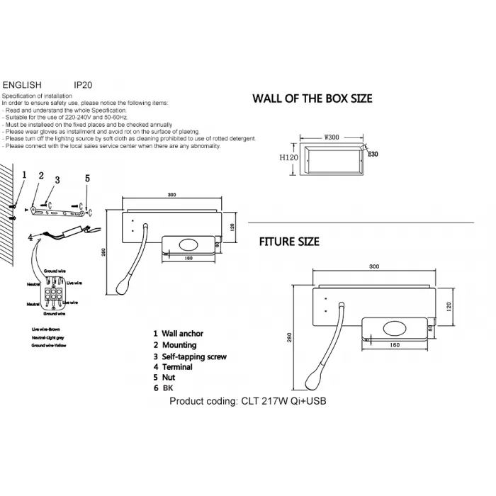CLT 217W Qi+USB WH