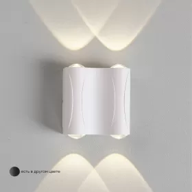 CLT 022W2 WH 4000K