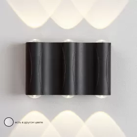 CLT 022W3 BL 4000K