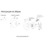 BOSQUE AP1 BLACK/TRANSPARENT