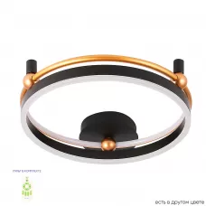 FERNANDO PL48W LED BLACK/GOLD