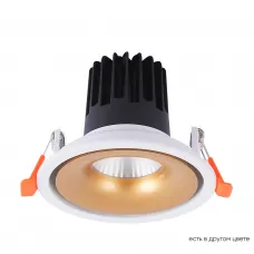 CLT 005C108 WH-GO 4000K