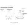 BOSQUE SP9 BLACK/TRANSPARENT