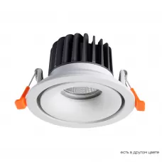 CLT 005C108 WH 4000K