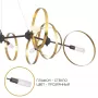 ARMONICA SP8 BLACK/BRASS V1