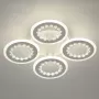 424013505