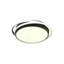 LED SMART 84002