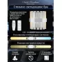LED LAMPS 81126/1W