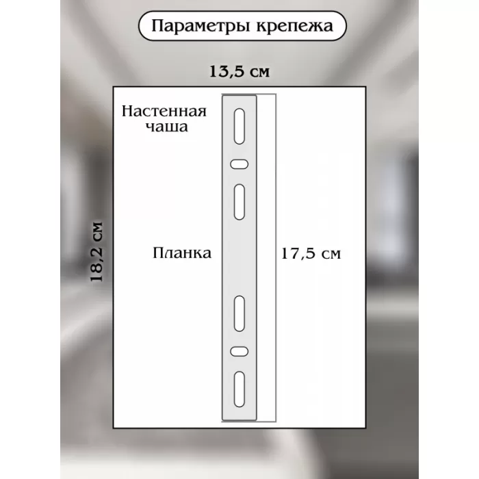 LED LAMPS 81126/1W