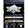 LED LAMPS 81241