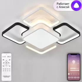 LED SMART 84004