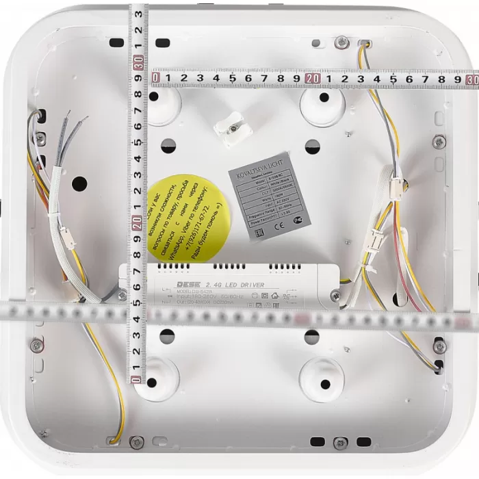 LED SMART 84004